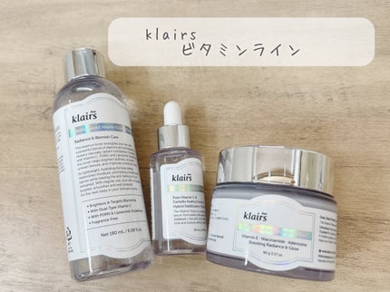 フレッシュリージュースドビタミンドロップ(35ml)/Klairs/美容液を使ったクチコミ(1枚目)