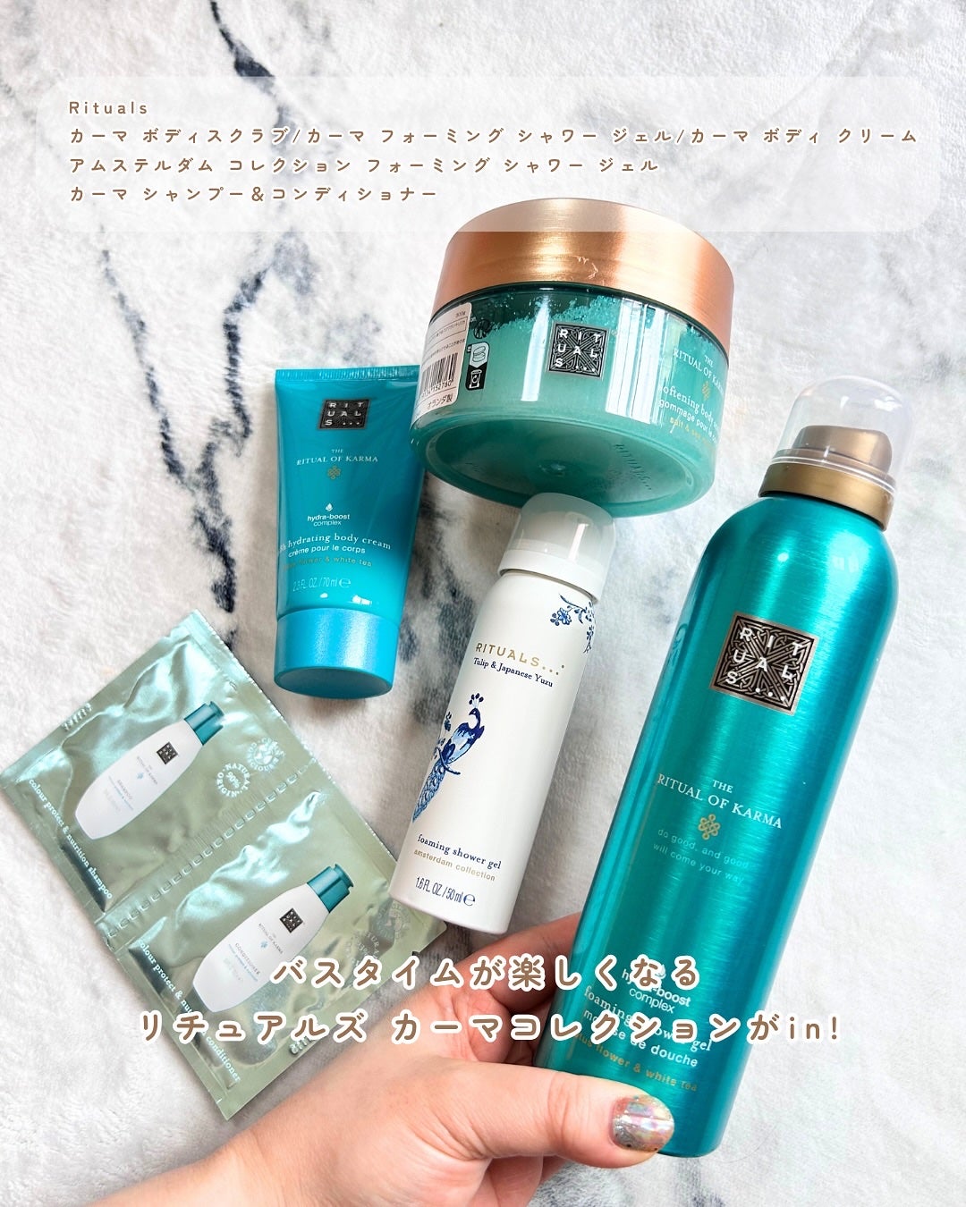 My Little Box/My Little Box/その他キットセットを使ったクチコミ(3枚目)