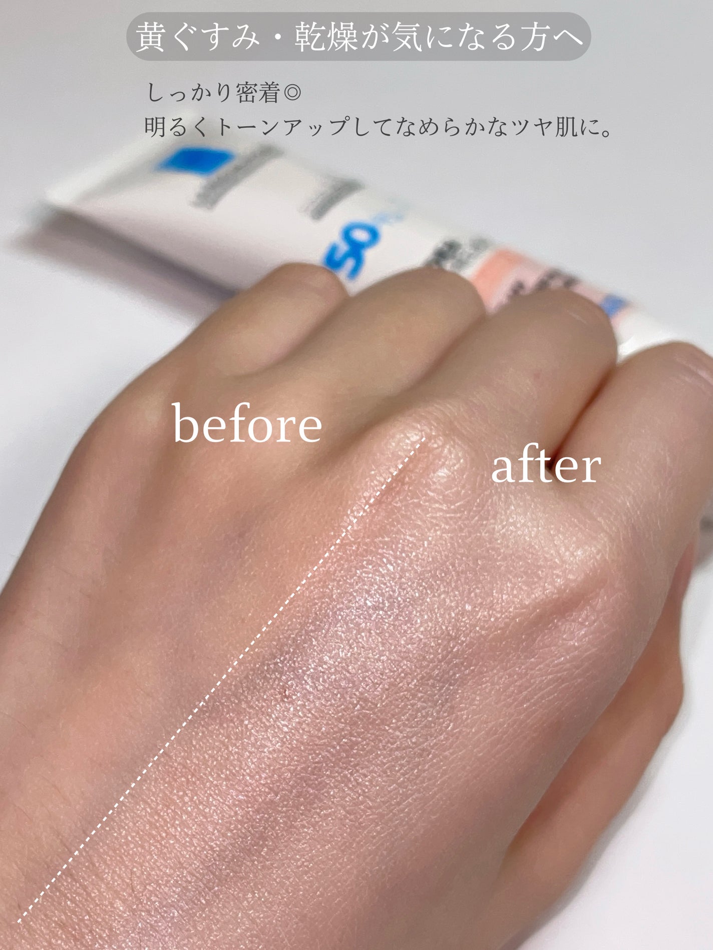 UVã€ã㢠XL ãããã¯ã·ã§ã³ããŒã³ã¢ãã ããŒãº+/ã© ããã·ã¥ ããŒ/æ¥çŒãæ¢ãã»UVã±ã¢ã䜿ã£ãã¯ãã³ãïŒ3æç®ïŒ