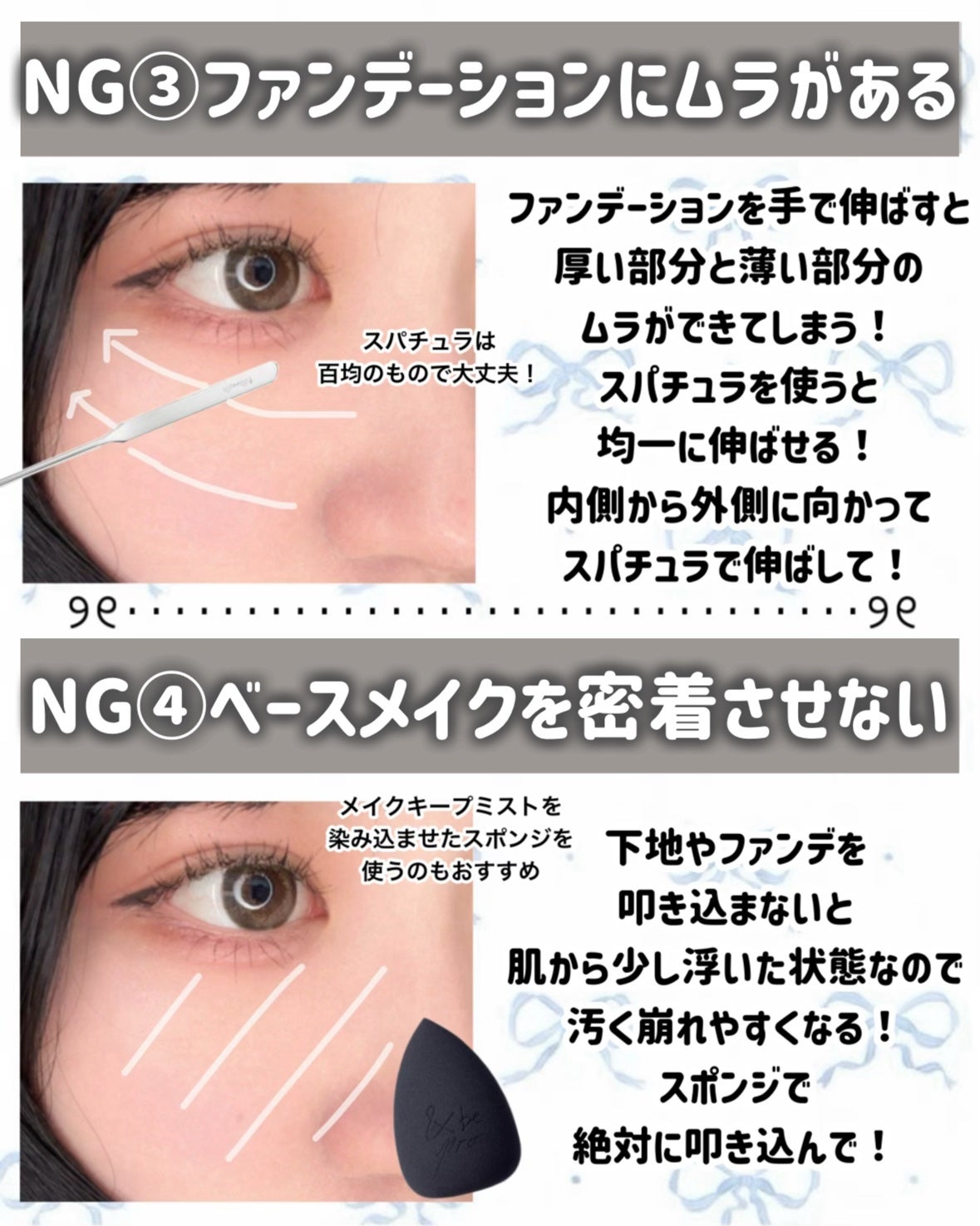 ロゼットゴマージュ/ロゼット/ピーリングを使ったクチコミ(4枚目)