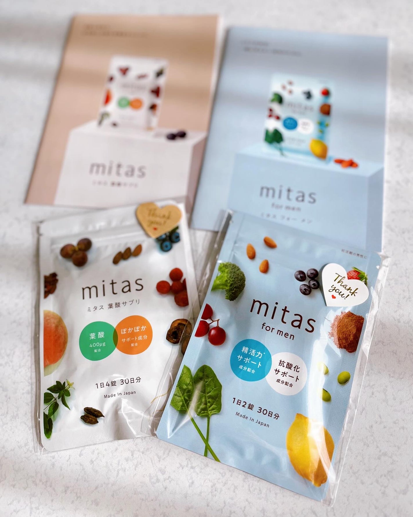 puriko on LIPS 「お届け物🎁@mitas.seriessama様より『mitas..」(2枚目)