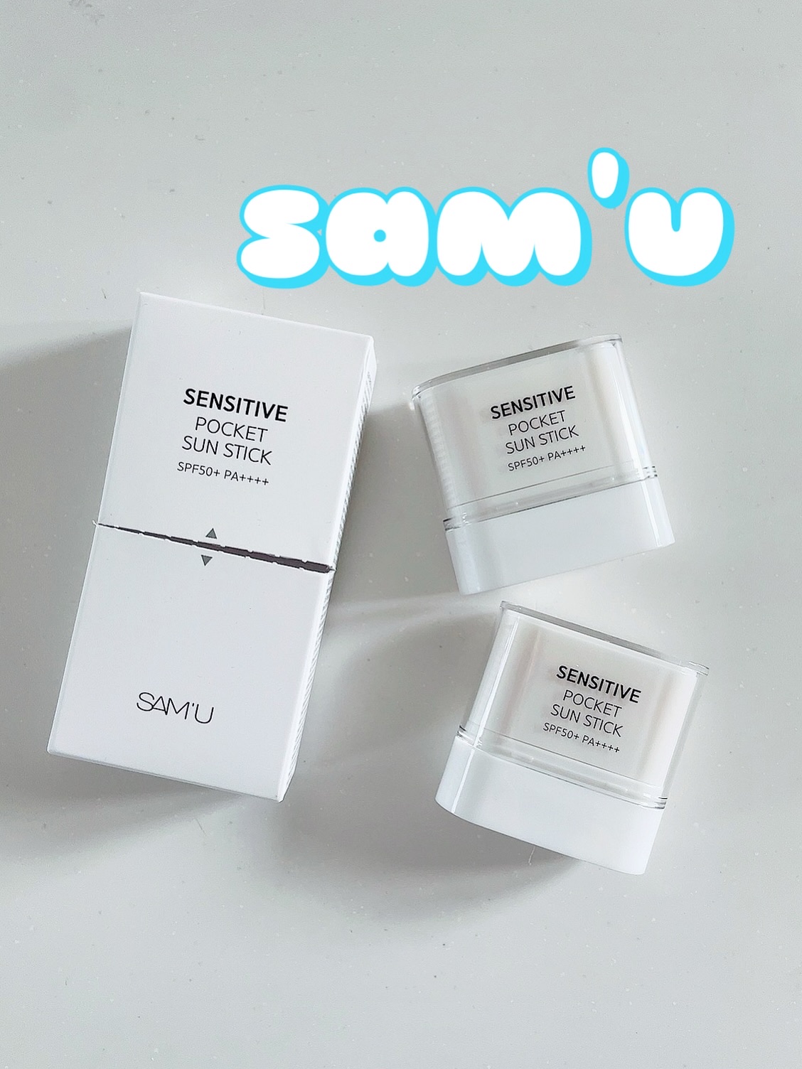 センシティブポケットサンスティック/SAM'U/日焼け止めスティックを使ったクチコミ（1枚目）