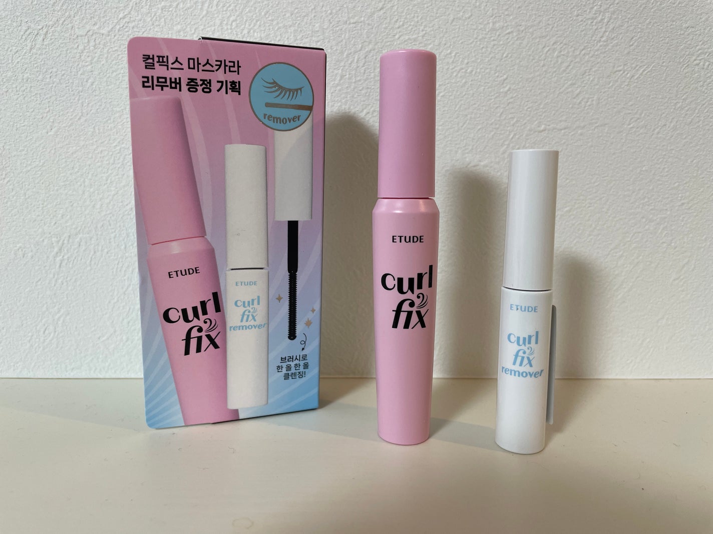 shiny_perfume_25v1 on LIPS 「今回LIPSさんより、いただきました👏👏👏ありがとうございます..」(1枚目)