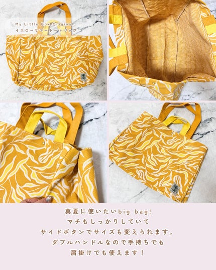 My Little Box/My Little Box/その他キットセットを使ったクチコミ(6枚目)