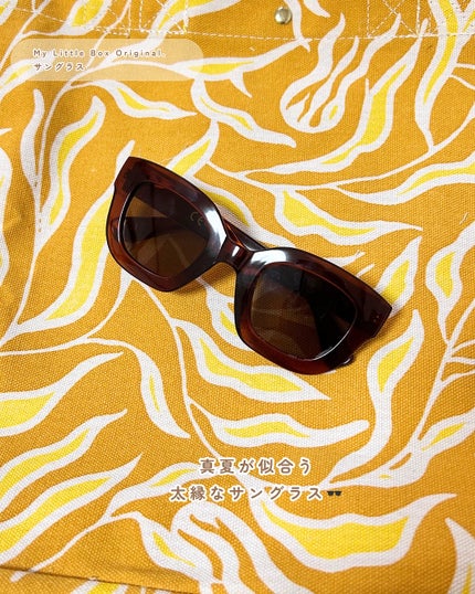 My Little Box/My Little Box/その他キットセットを使ったクチコミ(4枚目)