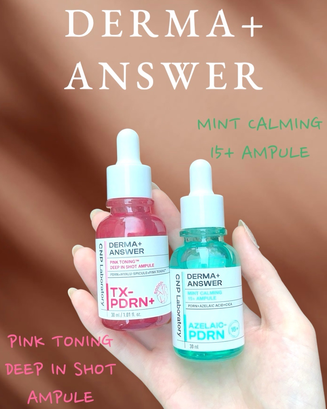 ダーマアンサーピンクトーニングトナー/CNP Laboratory/化粧水を使ったクチコミ（3枚目）