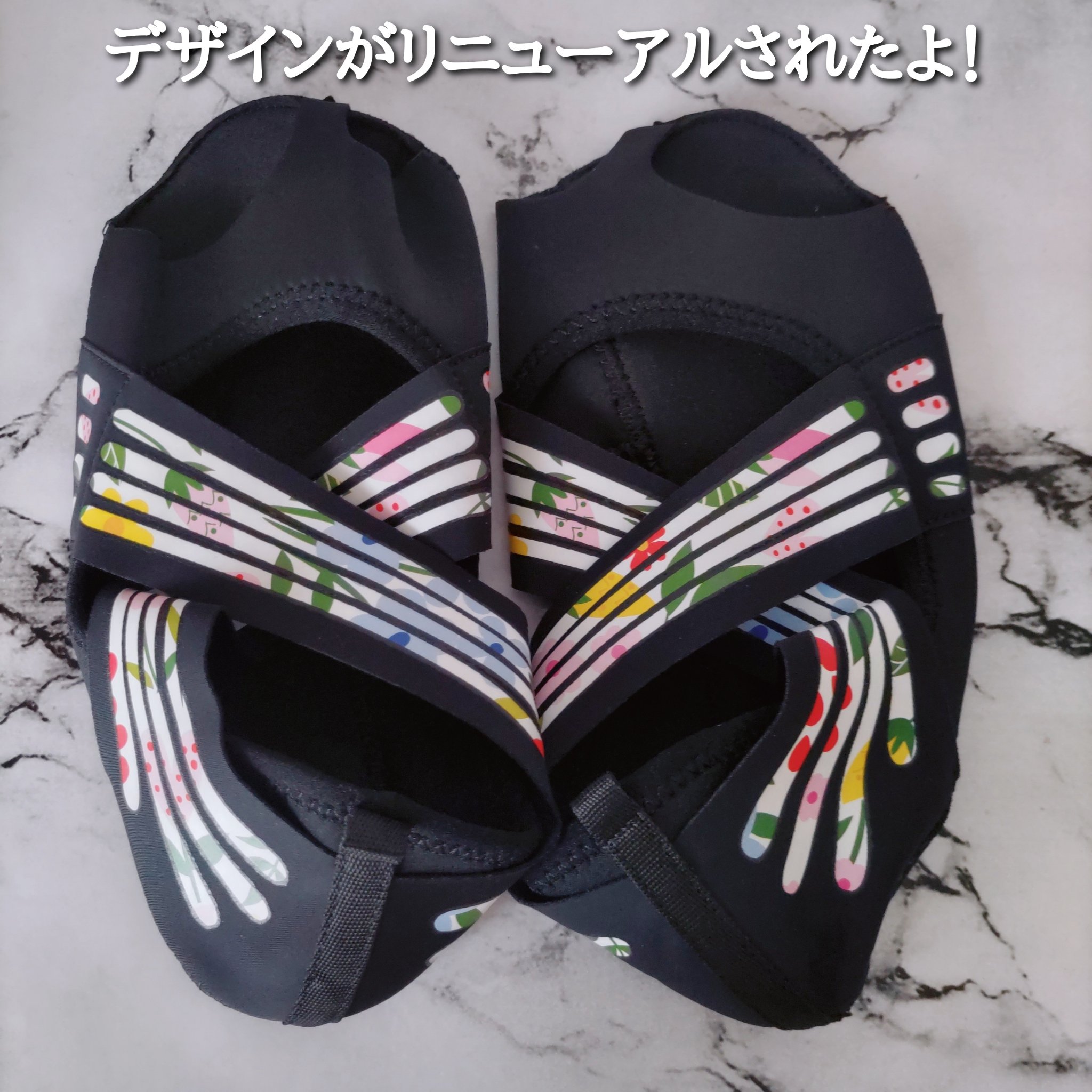 ランウェイキュアソール　Mサイズ(22.5-23.5cm) 3組 ランウェイキュアソール Mサイズ(22.5-23.5cm) - メルカリ