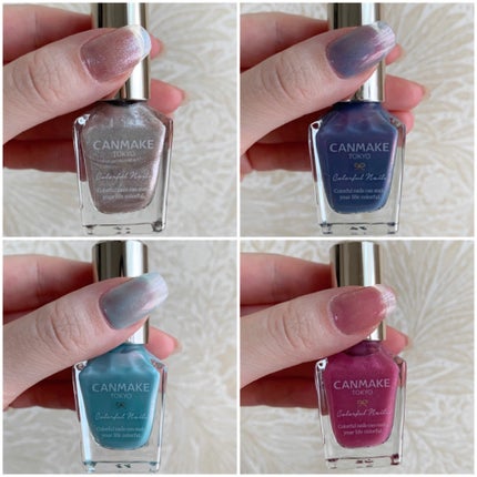 カラフルネイルズ/キャンメイク/マニキュアを使ったクチコミ(2枚目)