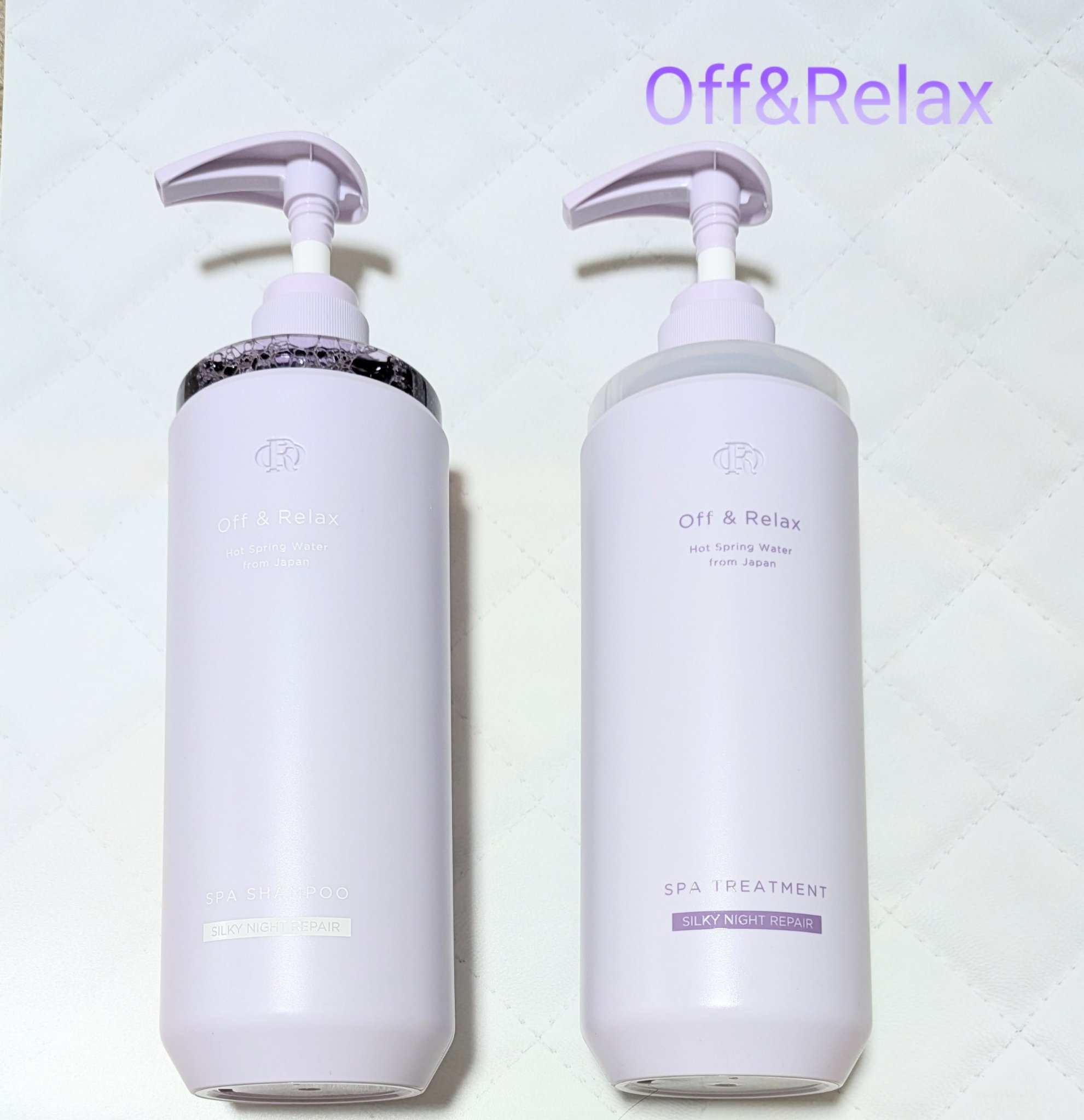 ＯＲ スパ・シャンプー／ヘアトリートメント シルキーナイトリペア/Off&Relax/市販シャンプーを使ったクチコミ（1枚目）