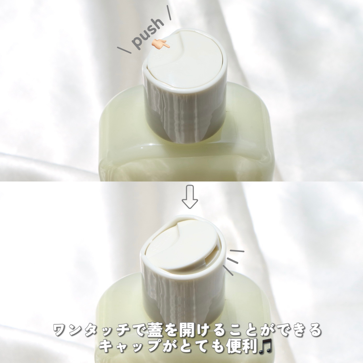 Skin Barrier Calming Lotion/Ongredients/乳液を使ったクチコミ（3枚目）