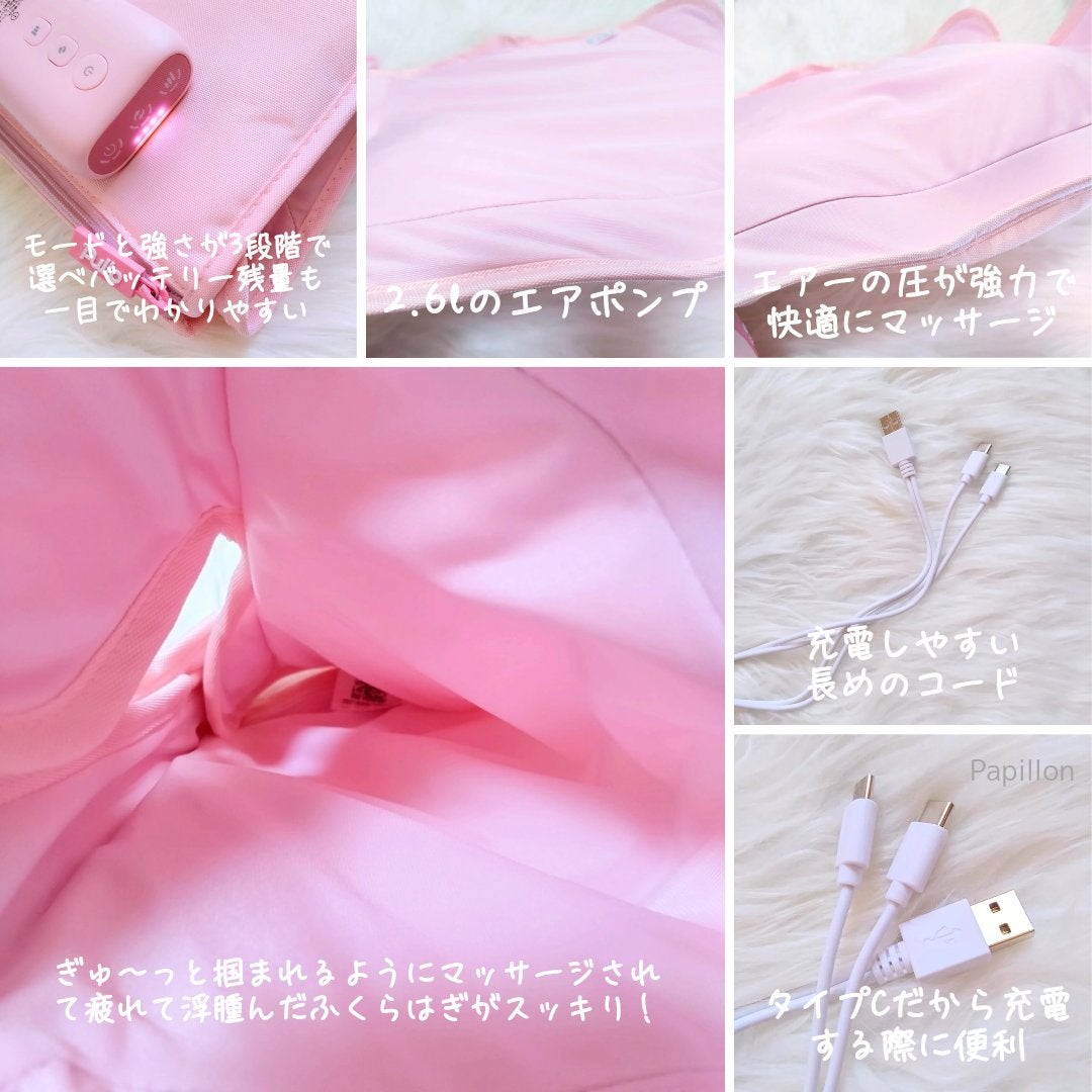 Pulio ふくらはぎマッサージ機/Pulio/レッグ・フットケアを使ったクチコミ(3枚目)