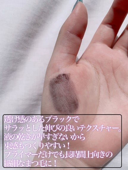 ã¹ã«ã€ãã€/MAYBELLINE NEW YORK/ãã¹ã«ã©ã䜿ã£ãã¯ãã³ãïŒ6æç®ïŒ