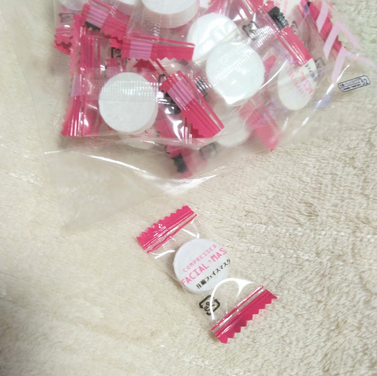 圧縮フェイスマスク/DAISO/シートマスク・パックを使ったクチコミ(3枚目)