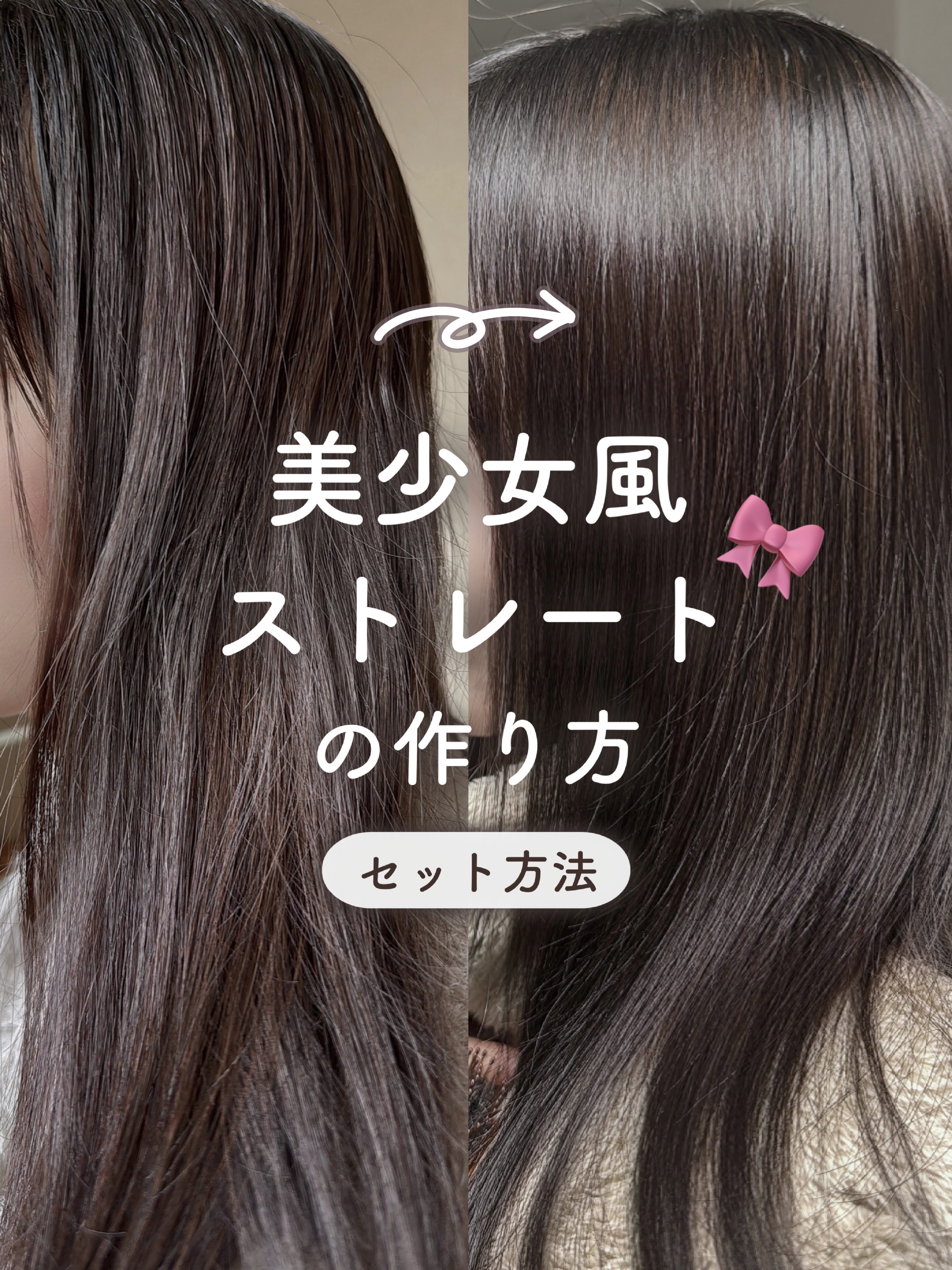 SALONIA 2WAYヘアアイロン/SALONIA/その他ヘアアイロンを使ったクチコミ（1枚目）