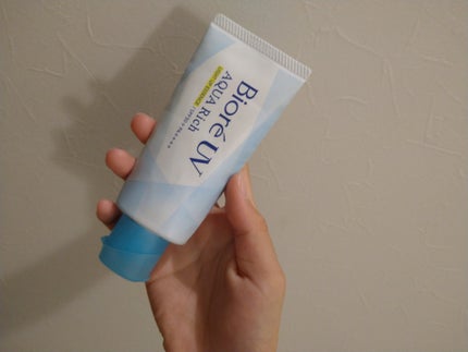 サンカットR パーフェクトUV スプレー ポムポムプリン限定デザイン(60g)/サンカット®/日焼け止めミスト・スプレーの画像