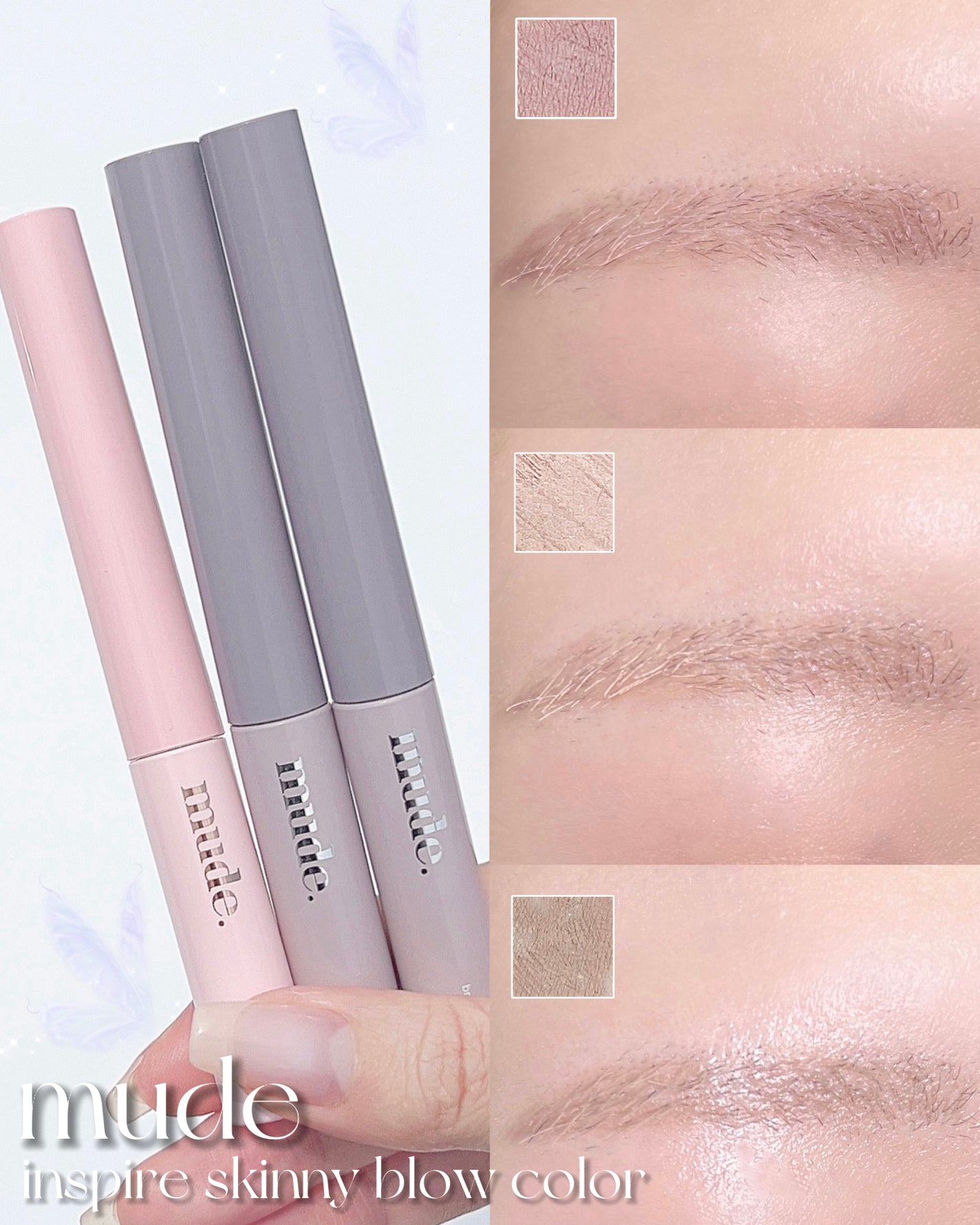 インスパイアスキニーブロウカラ/mude/眉マスカラを使ったクチコミ(1枚目)