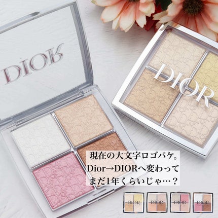 ディオール バックステージ フェイス グロウ パレット/Dior/ハイライトを使ったクチコミ(4枚目)