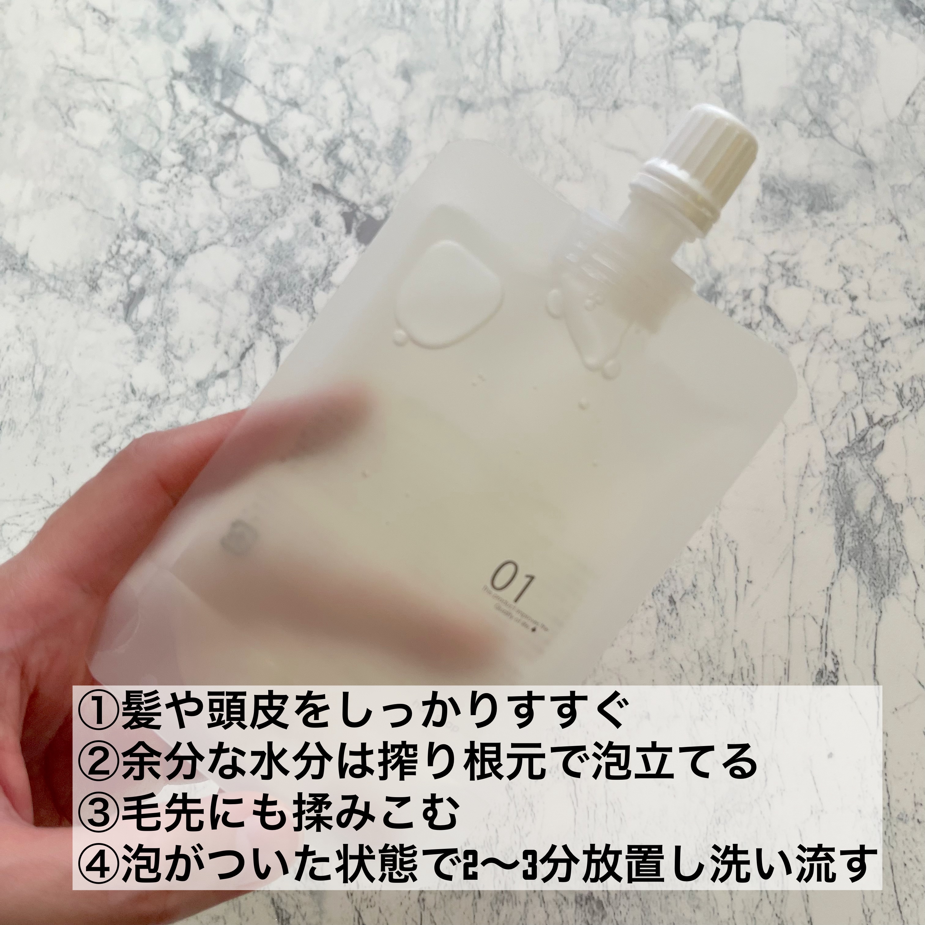 ヘアケアトライアルセット/QUEEN'S BATHROOM/トライアルキットを使ったクチコミ（2枚目）