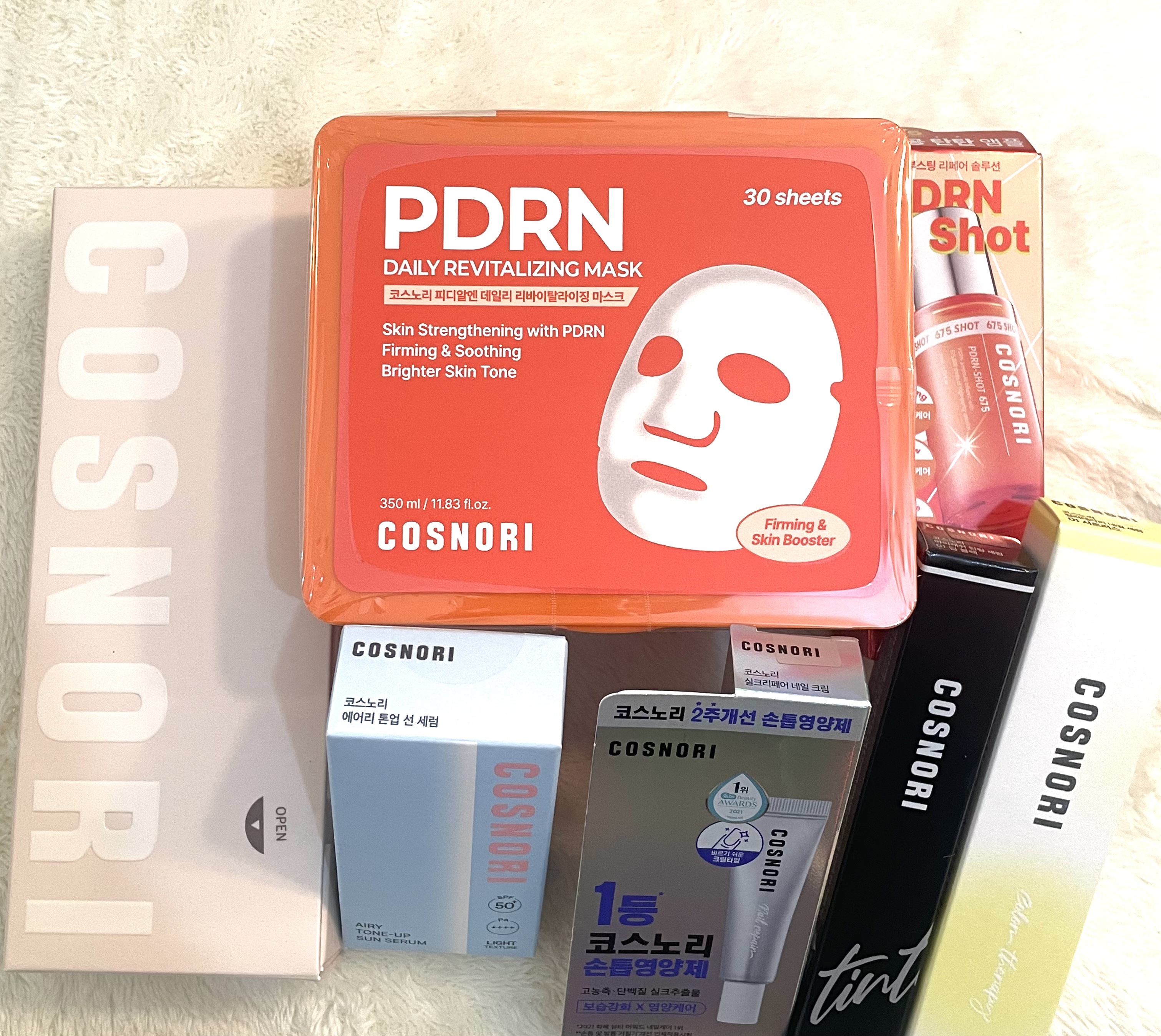 シルクリペアネイルクリーム/COSNORI/ネイルオイル・トリートメントを使ったクチコミ（2枚目）