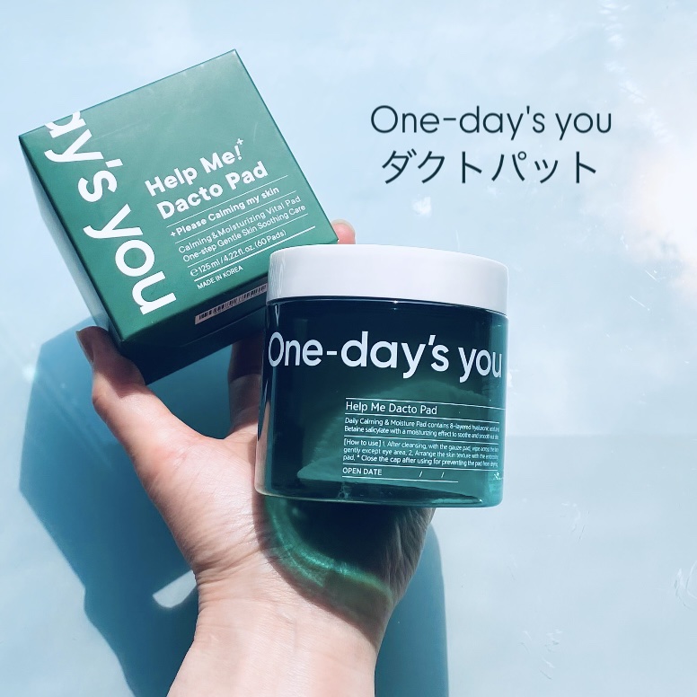 ヘルプミー! ダクトパッド/One-day's you/トナーパッドを使ったクチコミ（1枚目）