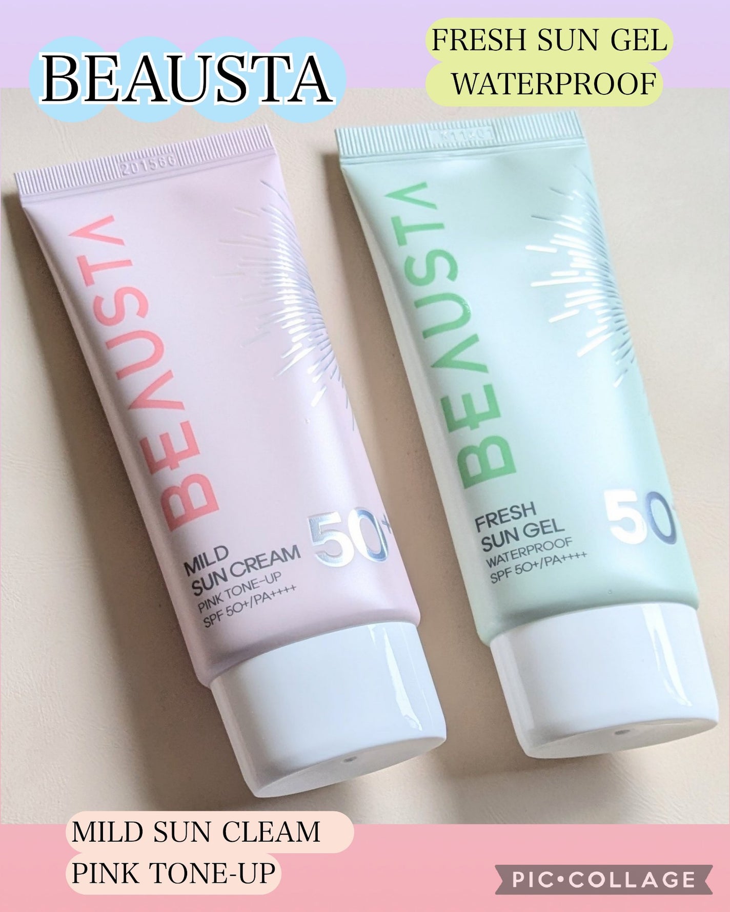 ピンクトーンアップマイルドサンクリーム/BEAUSTA/日焼け止めクリームを使ったクチコミ(1枚目)