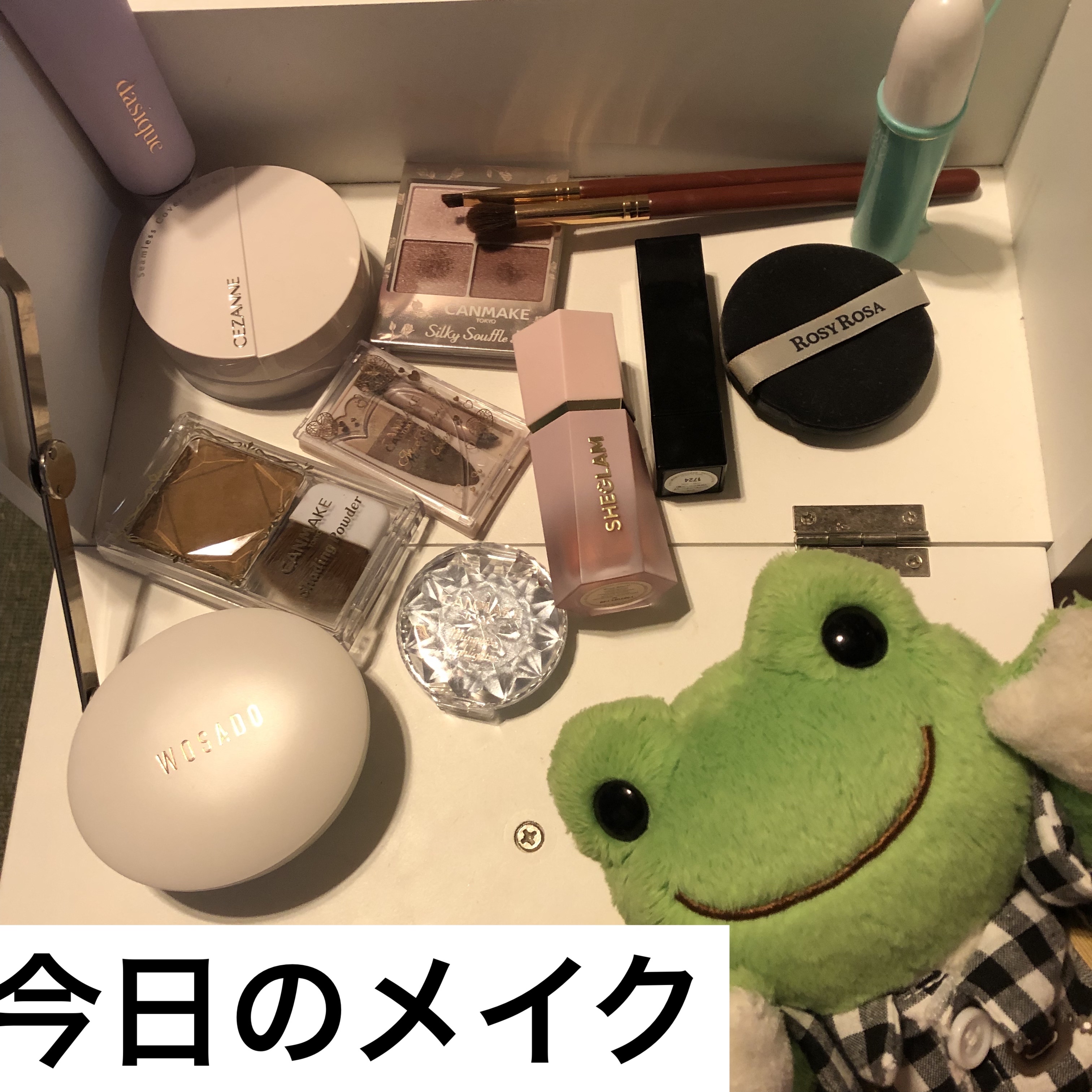 シェーディングパウダー/キャンメイク/シェーディングを使ったクチコミ（1枚目）