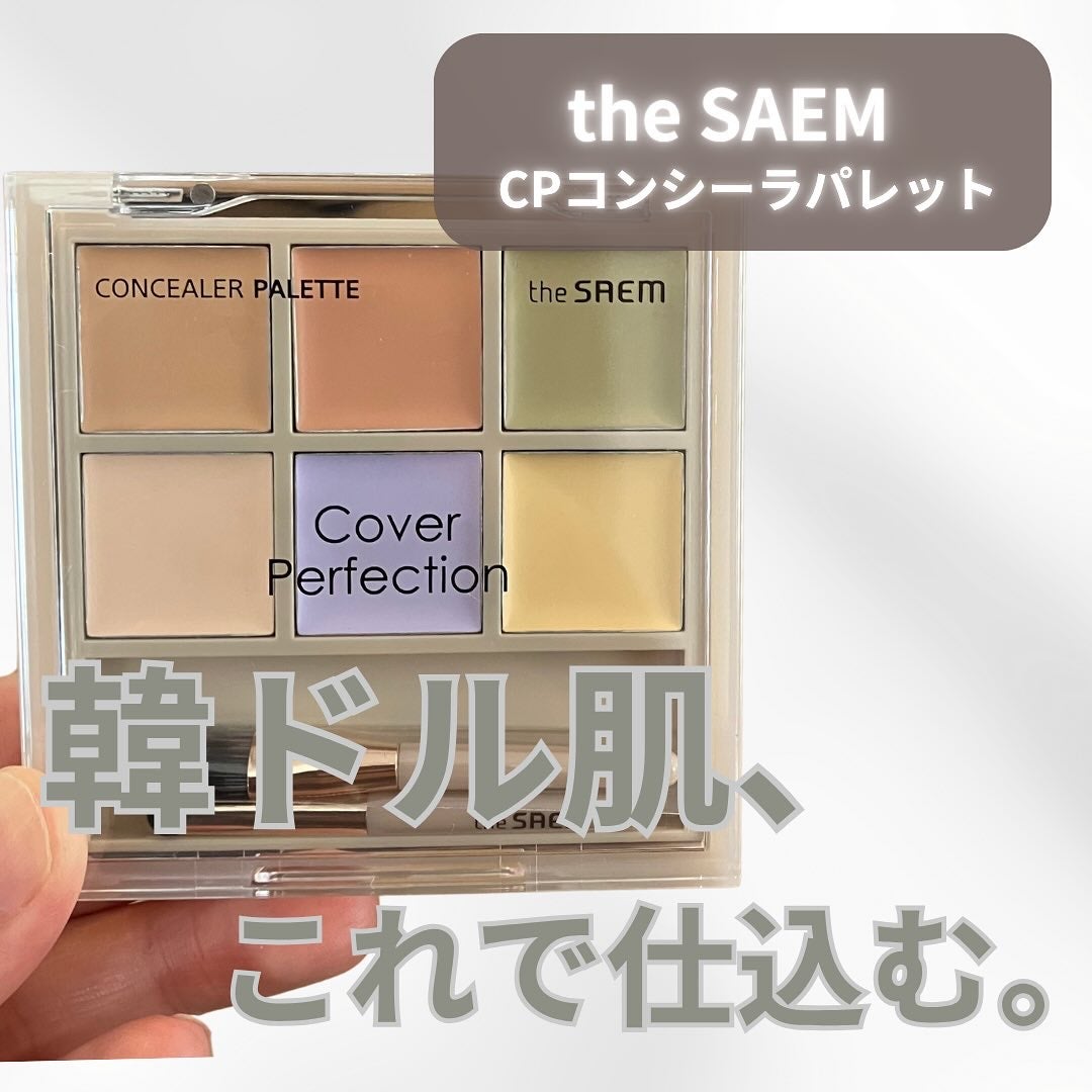 美レシピLAB✨ヘアメイクmamaの推しコスメ💄 on LIPS 「みなさんこんにちは😊✨美容オタクのlinoです✨(@linoc..」(1枚目)