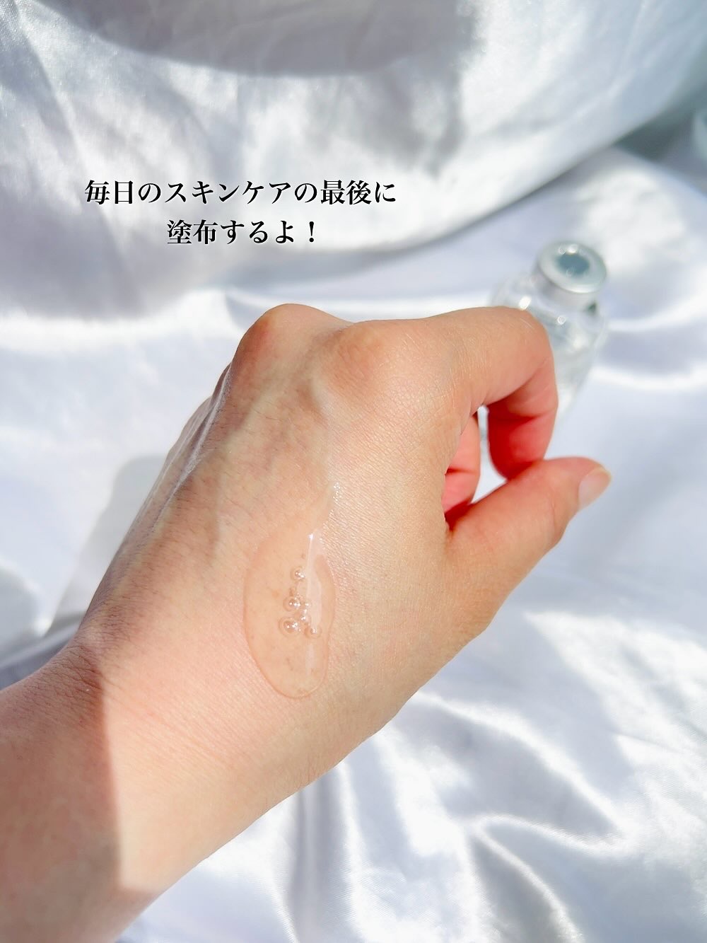 グロウキャビアアンプル/SELEVE/美容液を使ったクチコミ（3枚目）