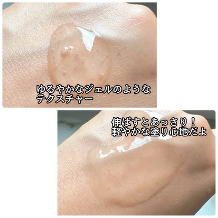 コタロー コンディショニングローション(ととのえる化粧水)/YOKUINING/化粧水を使ったクチコミ(3枚目)