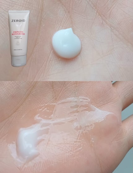 ピンプローブモイスチャーライザー/ZEROID/フェイスクリームを使ったクチコミ(5枚目)