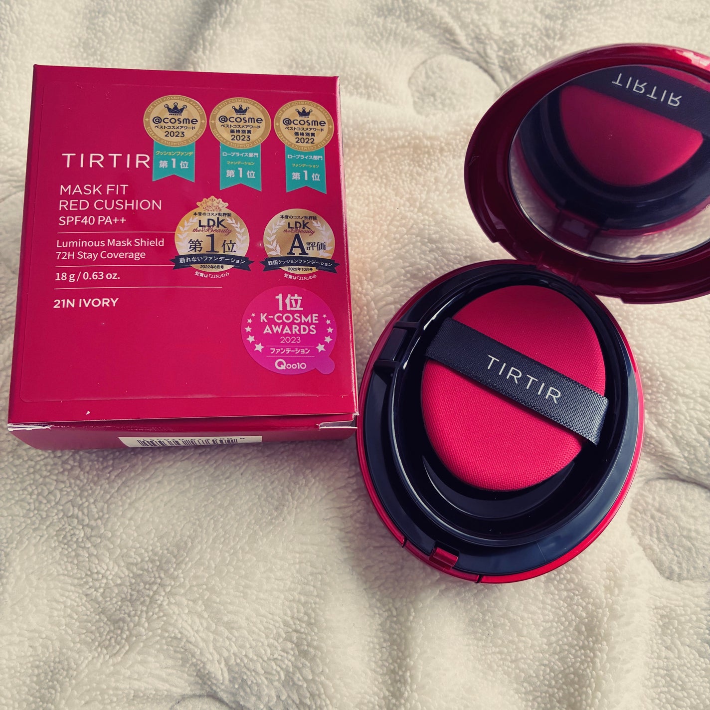 マスク フィット レッド クッション/TIRTIR(ティルティル)/クッションファンデーションを使ったクチコミ(1枚目)