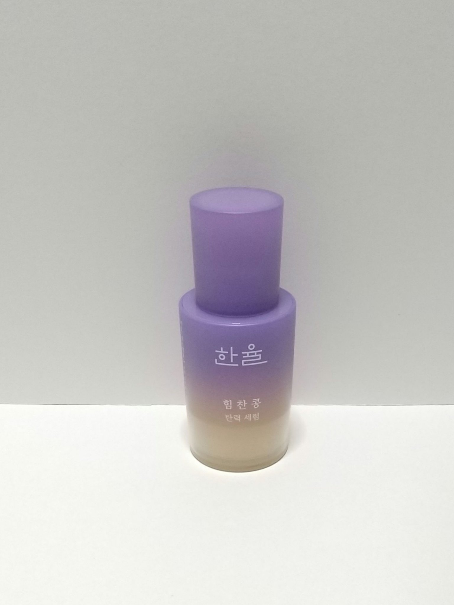 パワフルビーンの弾力セラム/HANYUL(ハンユル)/美容液を使ったクチコミ（1枚目）