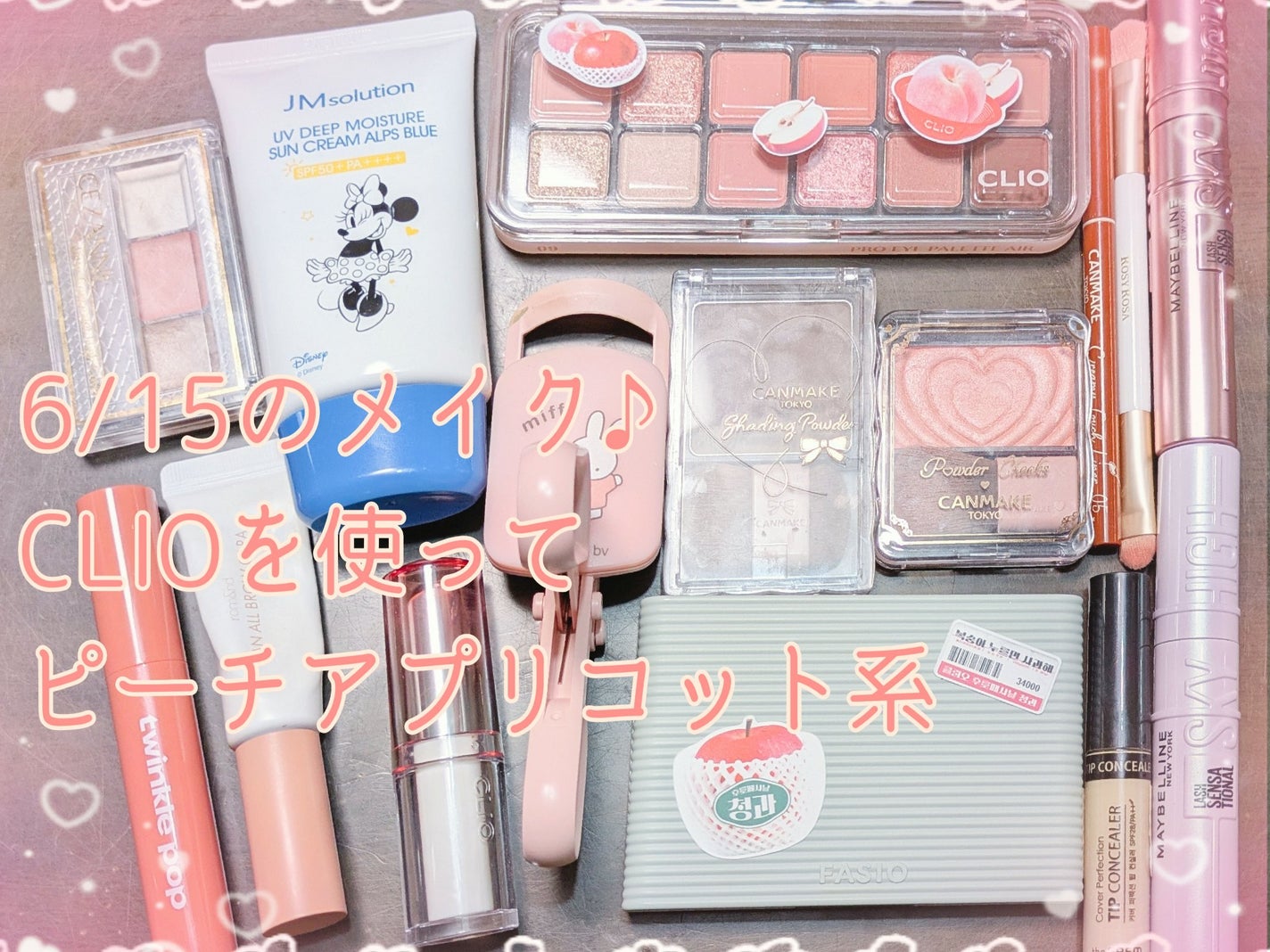 カバーパーフェクション チップコンシーラー/the SAEM/リキッドコンシーラーを使ったクチコミ(1枚目)