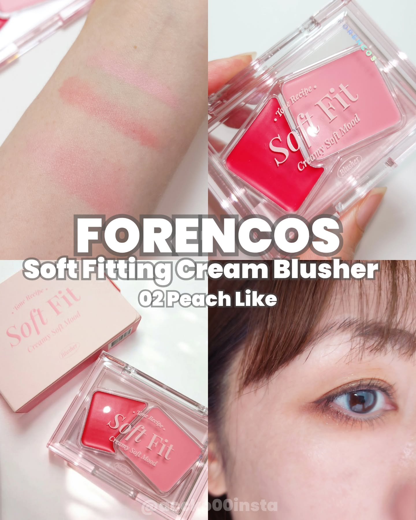 Soft Fitting Cream Blusher/フォレンコス/ジェル・クリームチークを使ったクチコミ（1枚目）