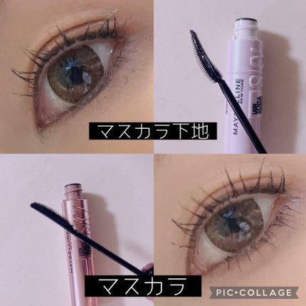 スカイハイ/MAYBELLINE NEW YORK/マスカラを使ったクチコミ(2枚目)