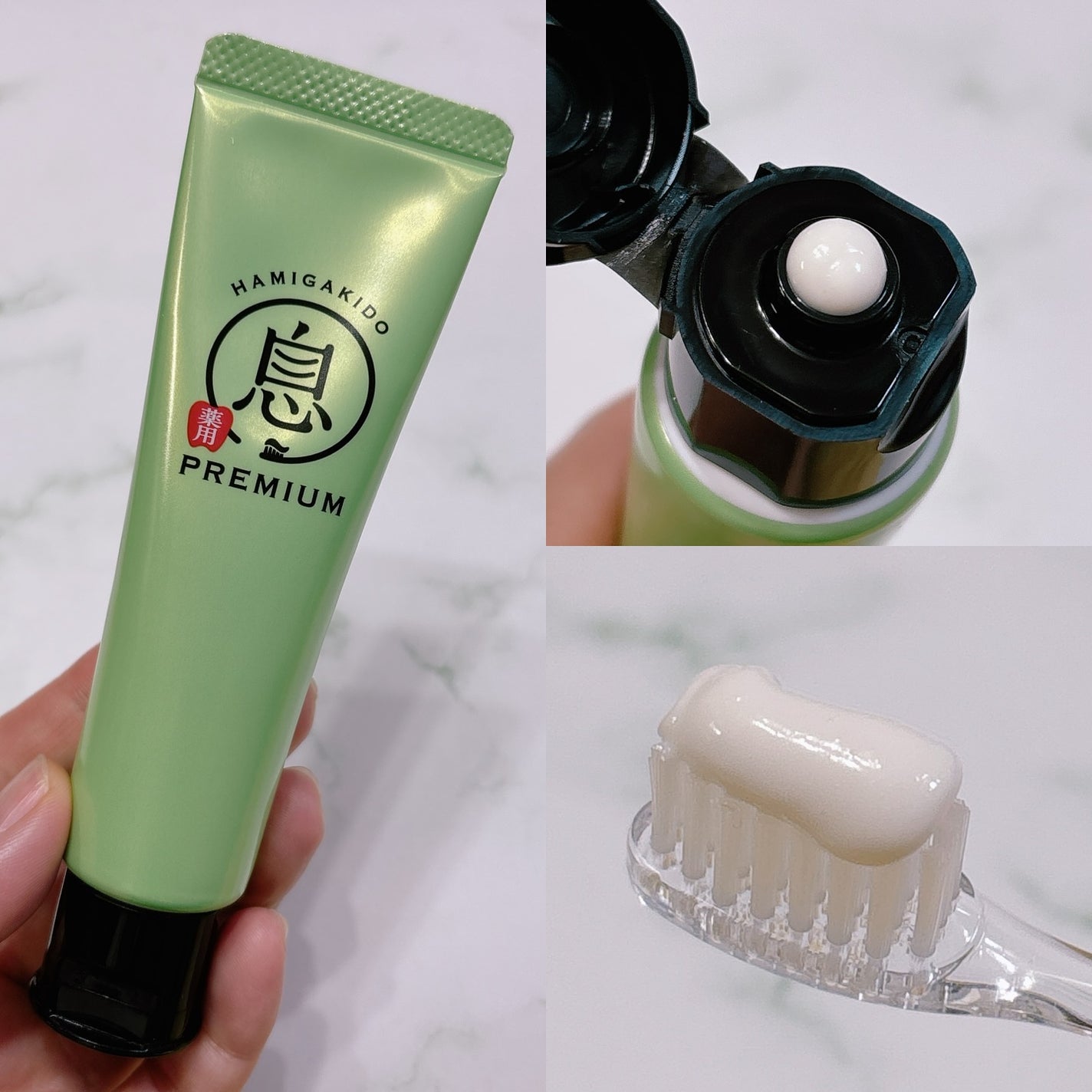 薬用フレッシュペースト【医薬部外品】/歯磨き堂/歯磨き粉を使ったクチコミ(2枚目)