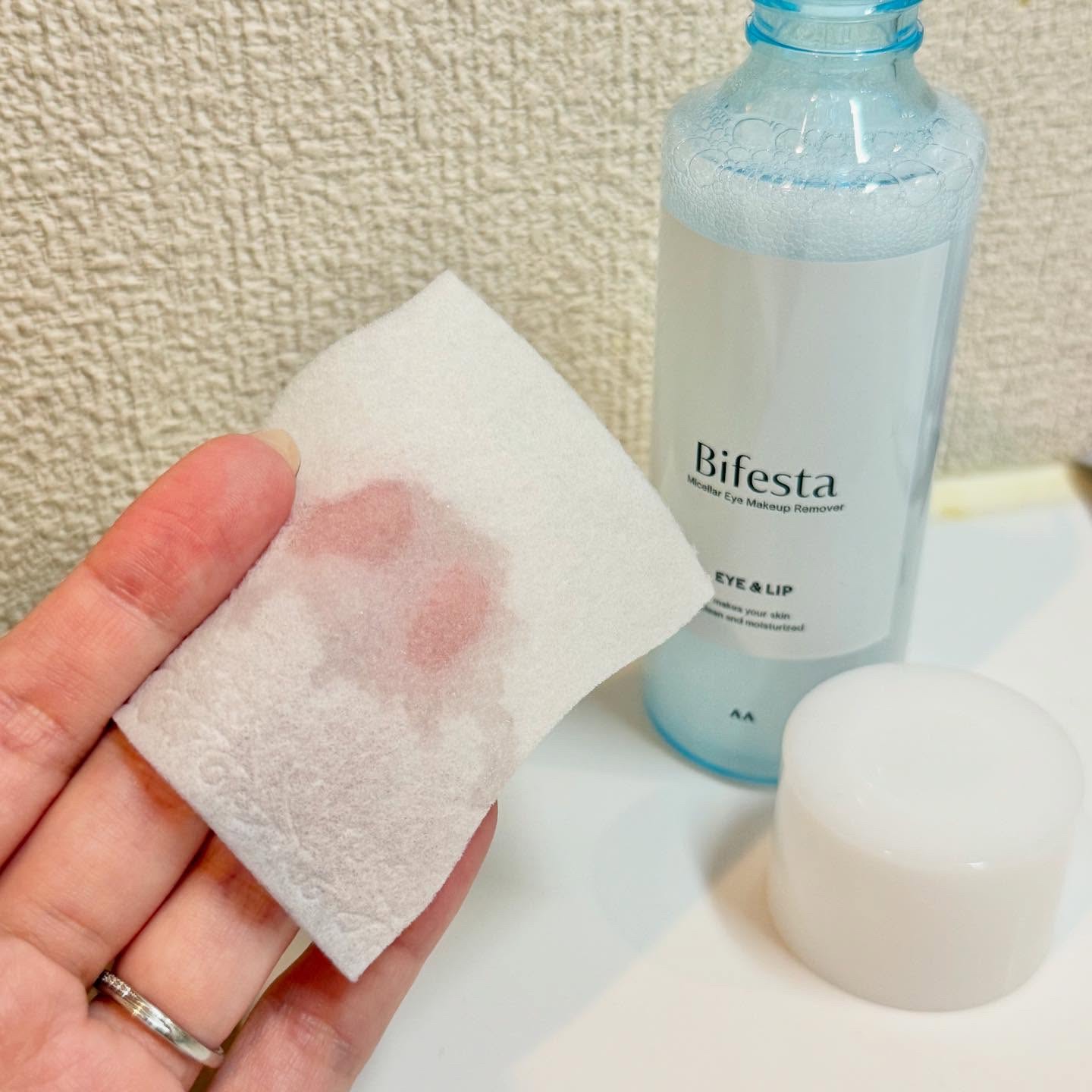ミセラーアイメイクアップリムーバー/ビフェスタ/ポイントメイクリムーバーを使ったクチコミ（1枚目）