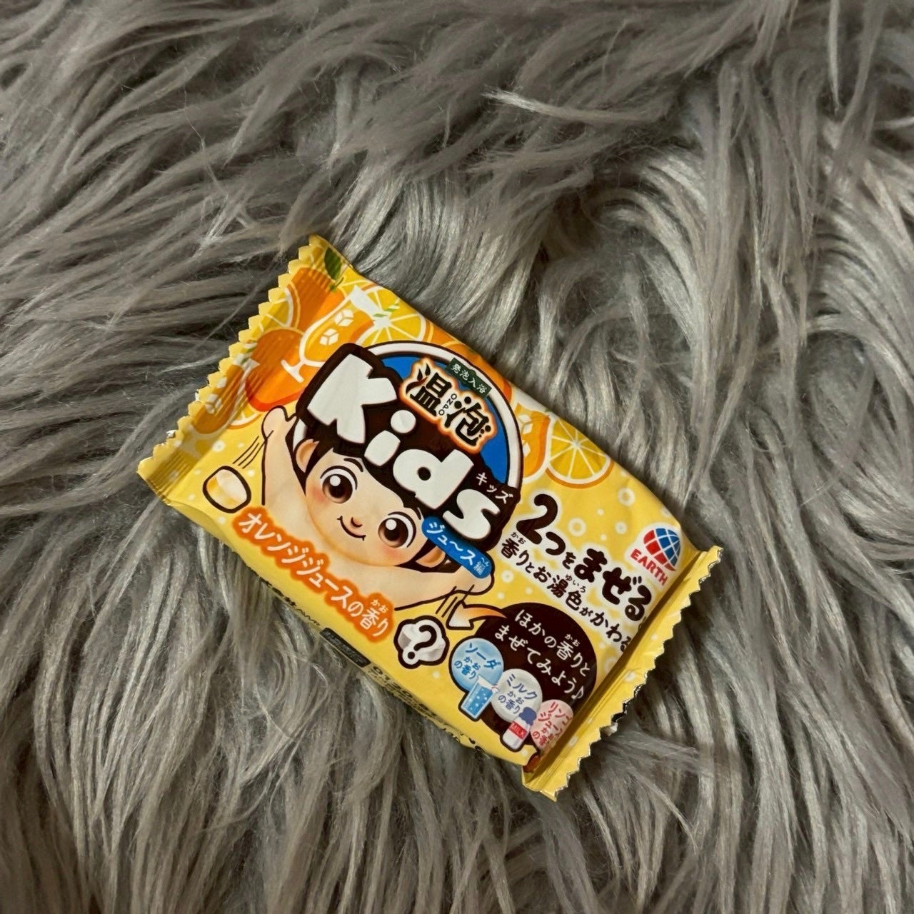 Kids ジュース編/温泡/入浴剤を使ったクチコミ(1枚目)