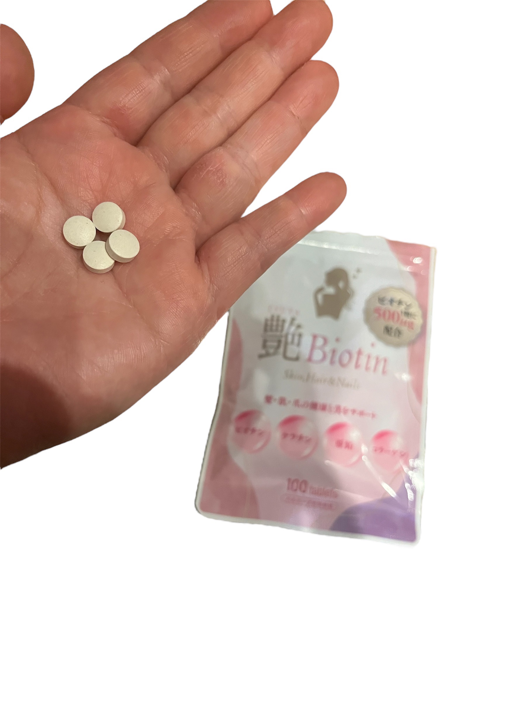 艶Biotin/ハルミーズ/美容サプリメントを使ったクチコミ（2枚目）