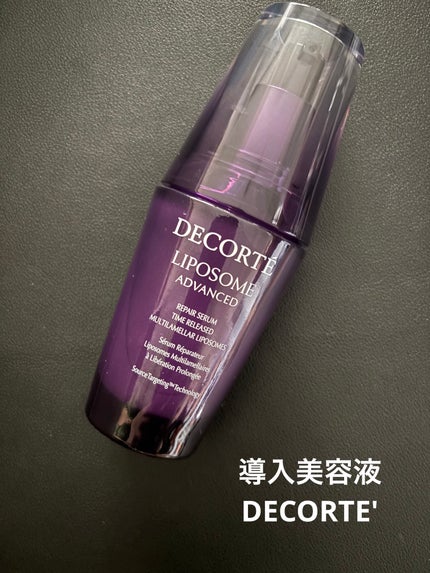 ウィッチヘーゼルエキス(ハマメリス葉エキス)/TUNEMAKERS/美容液を使ったクチコミ(4枚目)