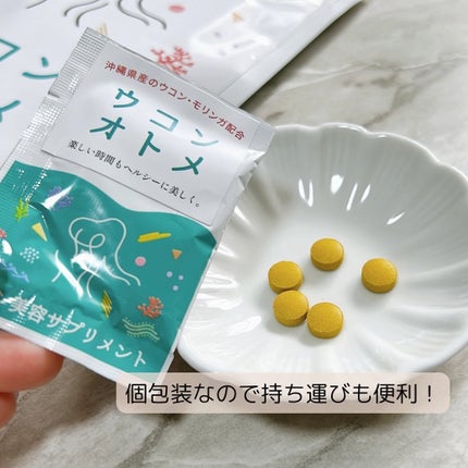 を使ったクチコミ(2枚目)