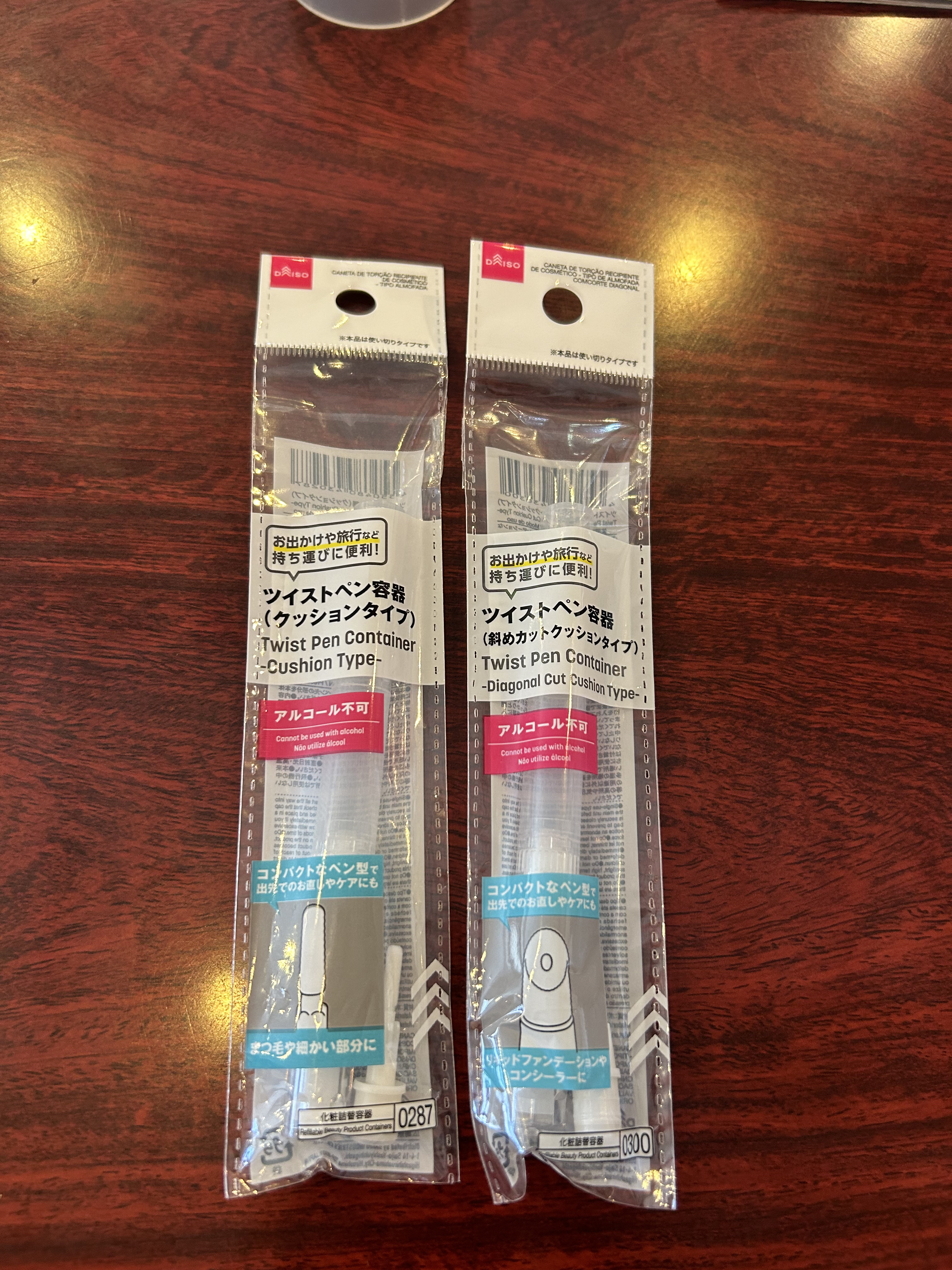 スウィートアーモンドオイル/無印良品/ボディオイルを使ったクチコミ（2枚目）