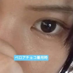 LARME MELTY SERIES(ラルムメルティシリーズ)/LARME/カラーコンタクトレンズを使ったクチコミ(1枚目)