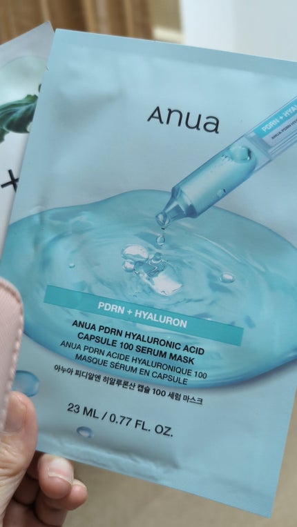 ドクダミ77 % 鎮静マスクパック/Anua/シートマスク・パックを使ったクチコミ(3枚目)