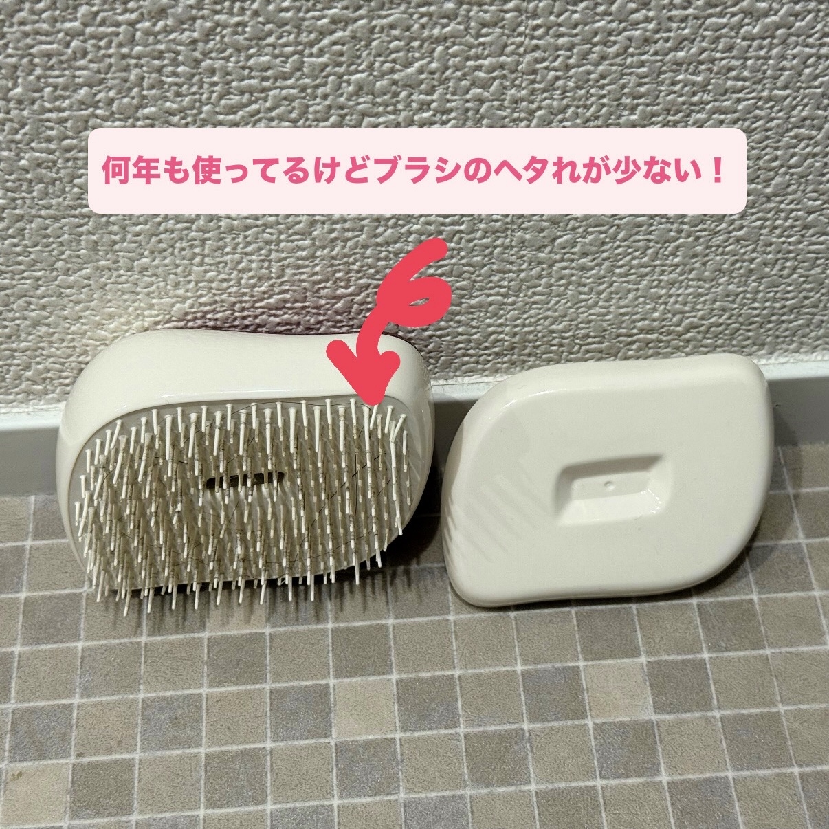 コンパクトスタイラー クイーンローズ/TANGLE TEEZER/ヘアブラシを使ったクチコミ（2枚目）
