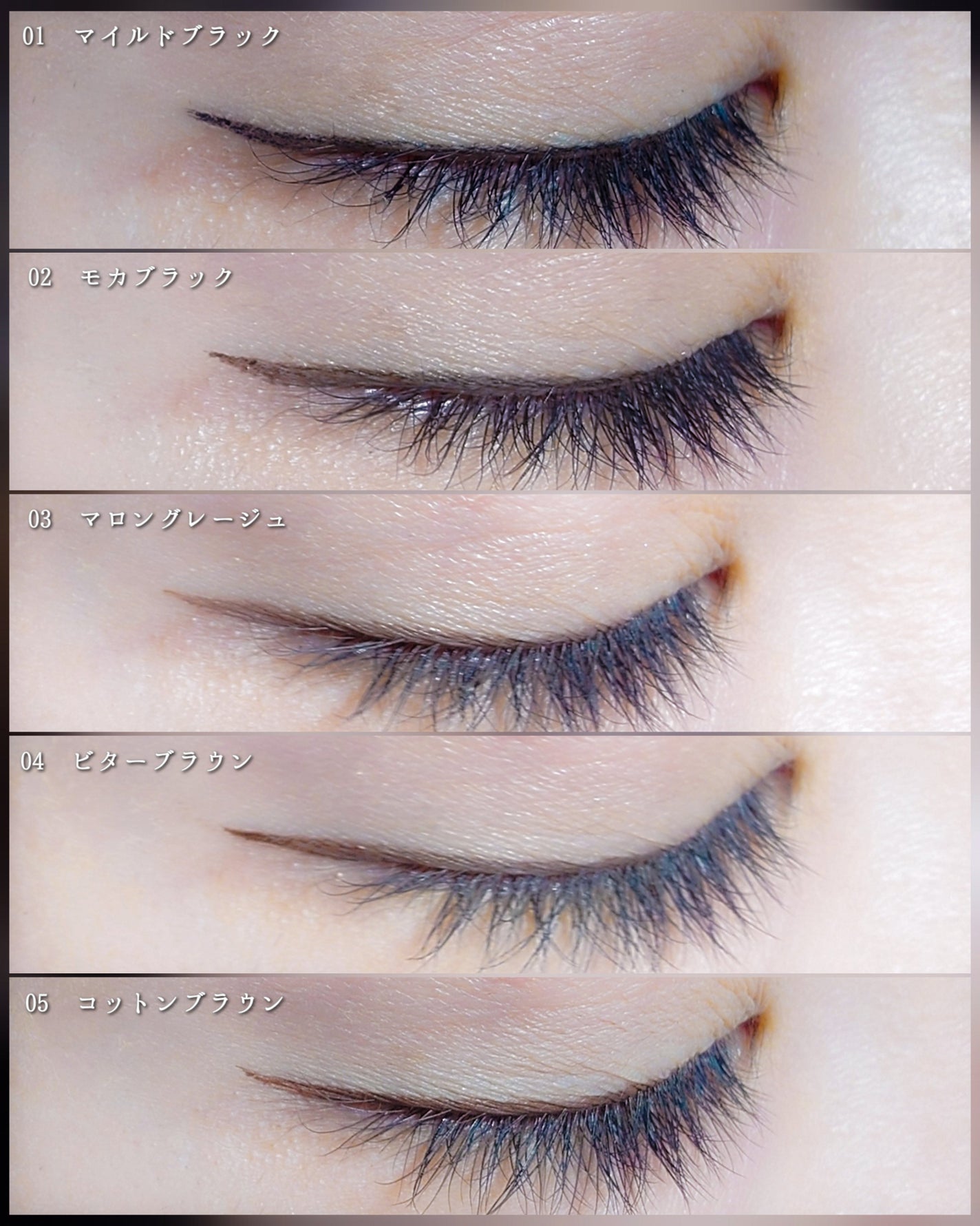 エテュセ ラスティング リキッドライナー/ettusais/リキッドアイライナーを使ったクチコミ(4枚目)