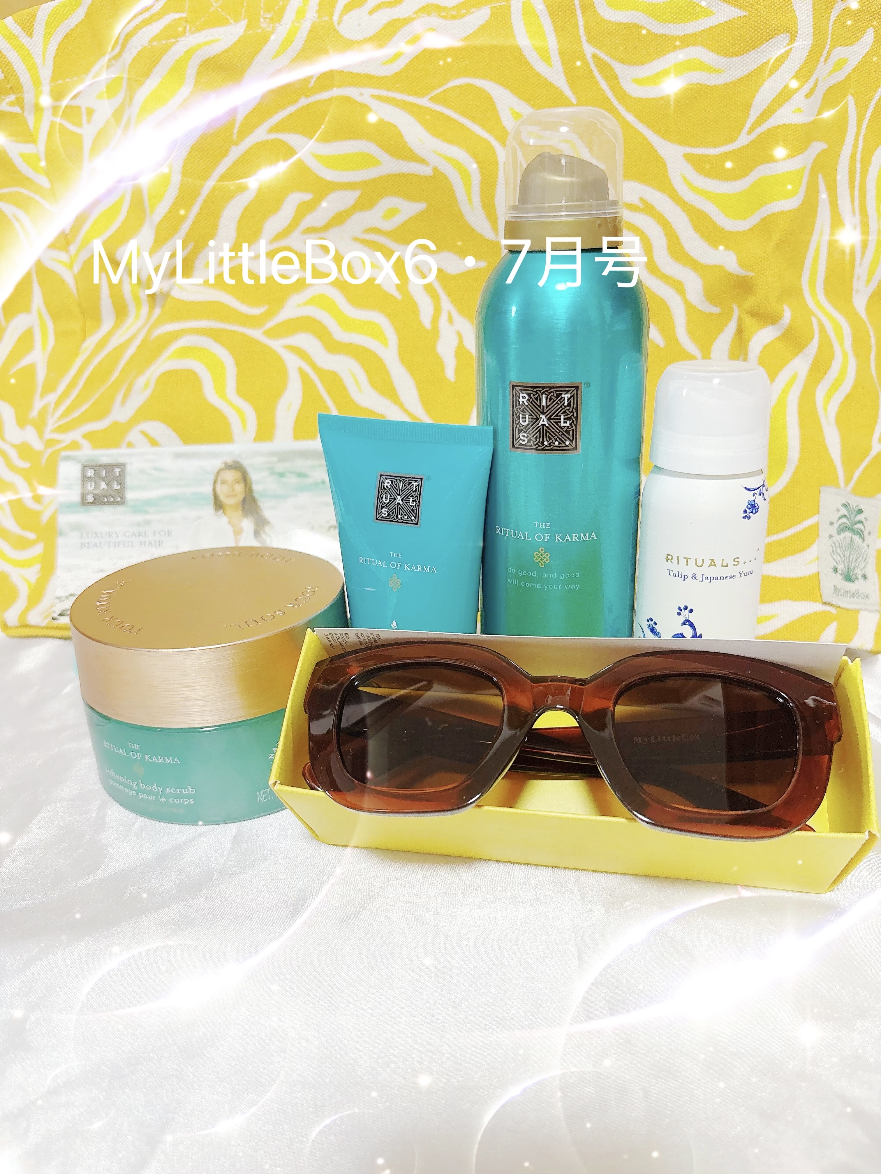 MyLittleBox6・7月号
イエローサマートートバッグ
サングラス

カーマボディスクラブ300g
カーマフォーミングシャワージェル200g
カーマボディクリーム70ml
カーマシャンプーコンディショナー（1回分）
アムステルダム コ