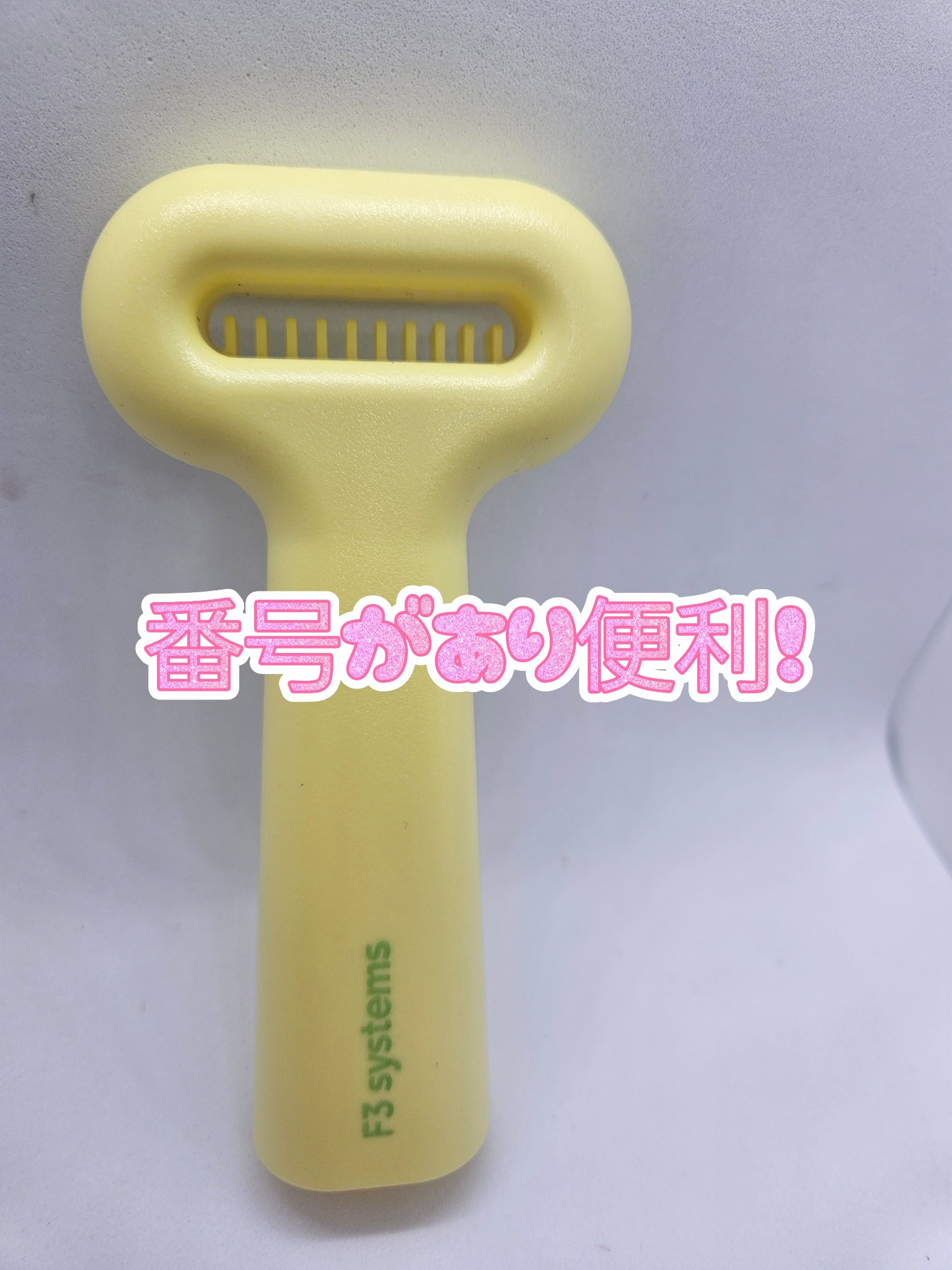 F3パーフェクトフットピーリングキット/エフスリーシステムズ/レッグ・フットケアを使ったクチコミ（3枚目）