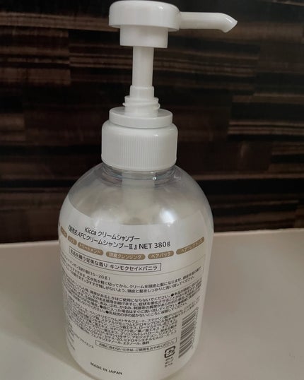 Kicca クリームシャンプー 380g/Kicca/市販シャンプーの画像