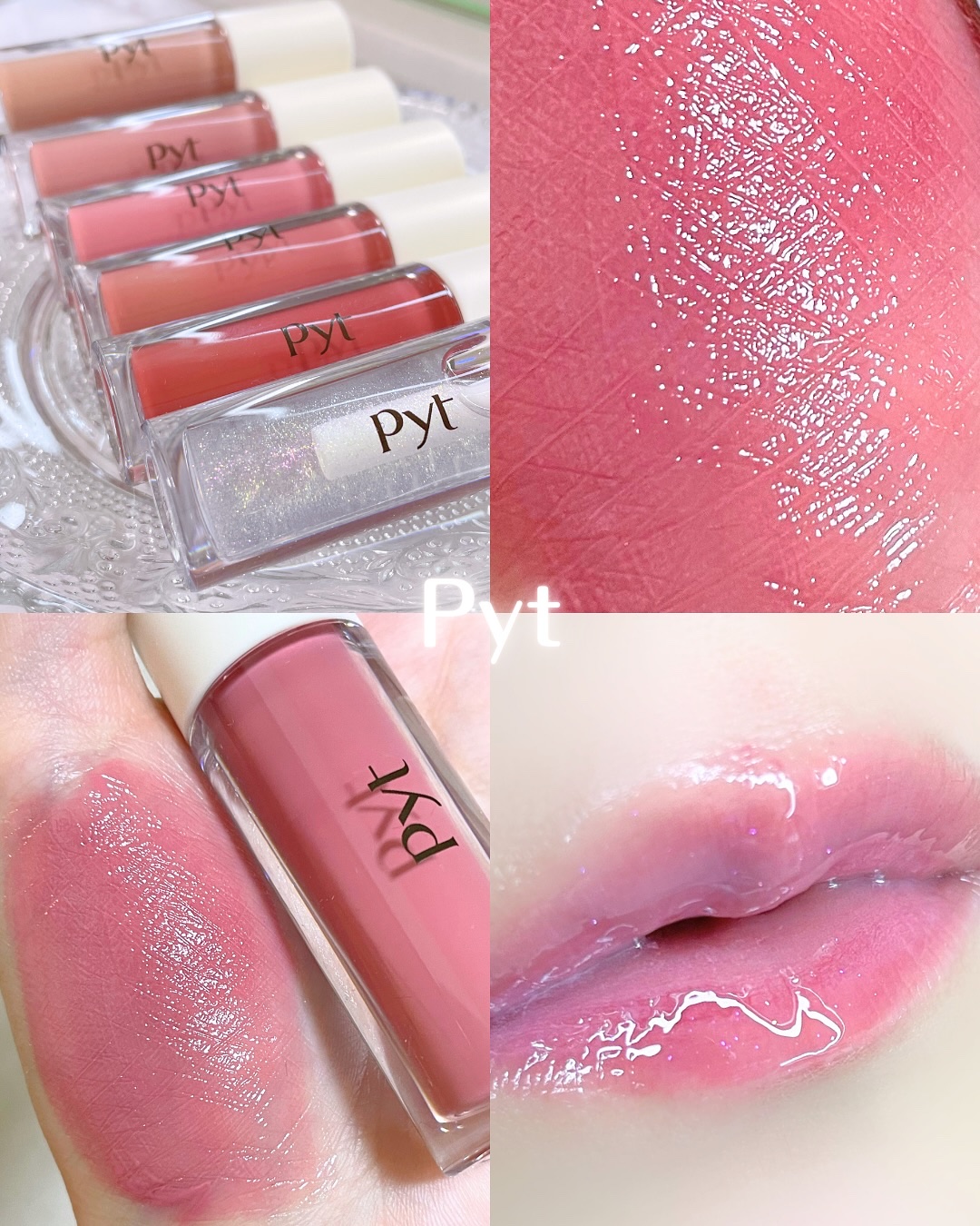 GENBALIPGLOSS 01 RHODONITE（ロードナイト）/Pyt/リップグロスを使ったクチコミ（1枚目）